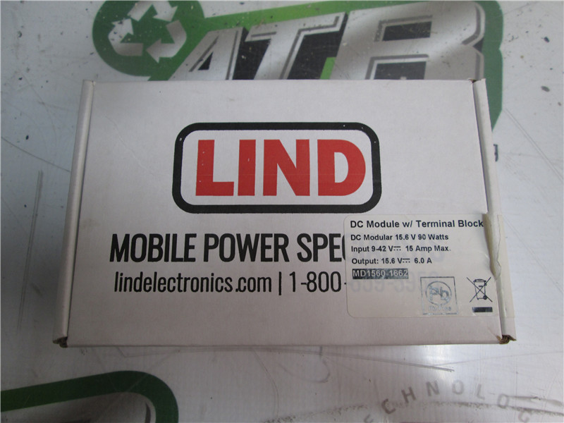Lind MD1560-1662 Vehicle Power Adapter Modular DC Power Supply Toughbook