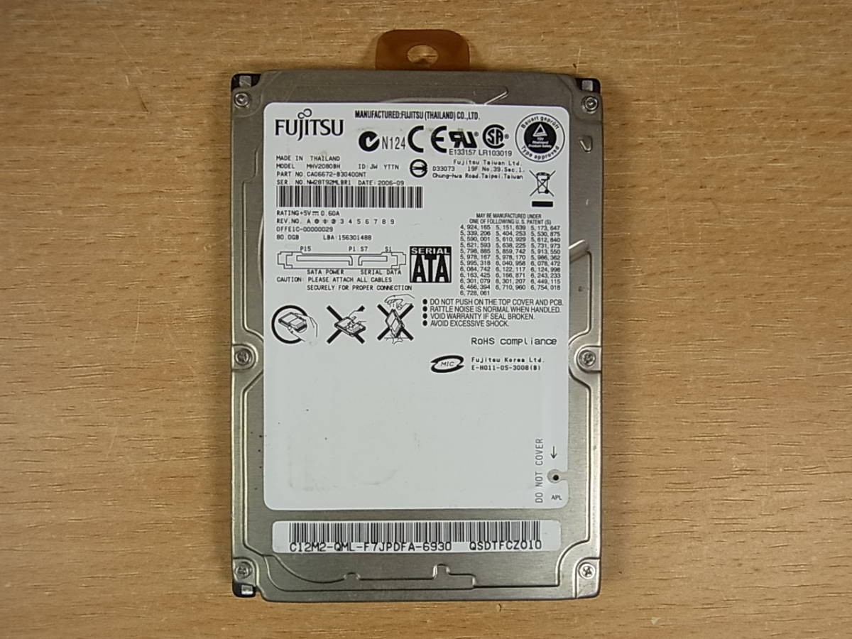 A/589 FUJITSU 2.5-inch HDD (Hard Disk) 80GB SATA150 5400rpm MHV2080BH Used