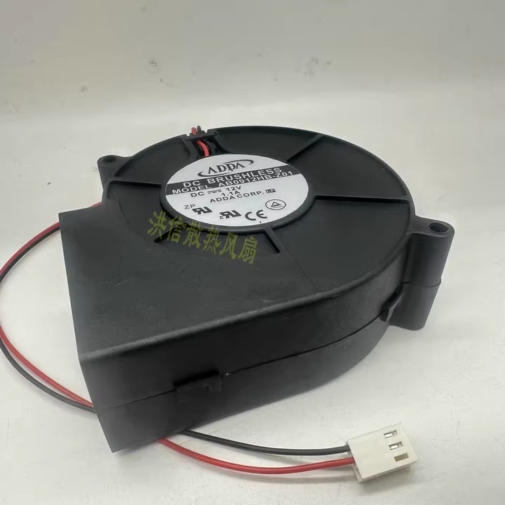 ADDA 9733 AB0912HB-Z01 DC12V 1.1A 9.7CM 2-Pin Turbo Blower Cooling Fan