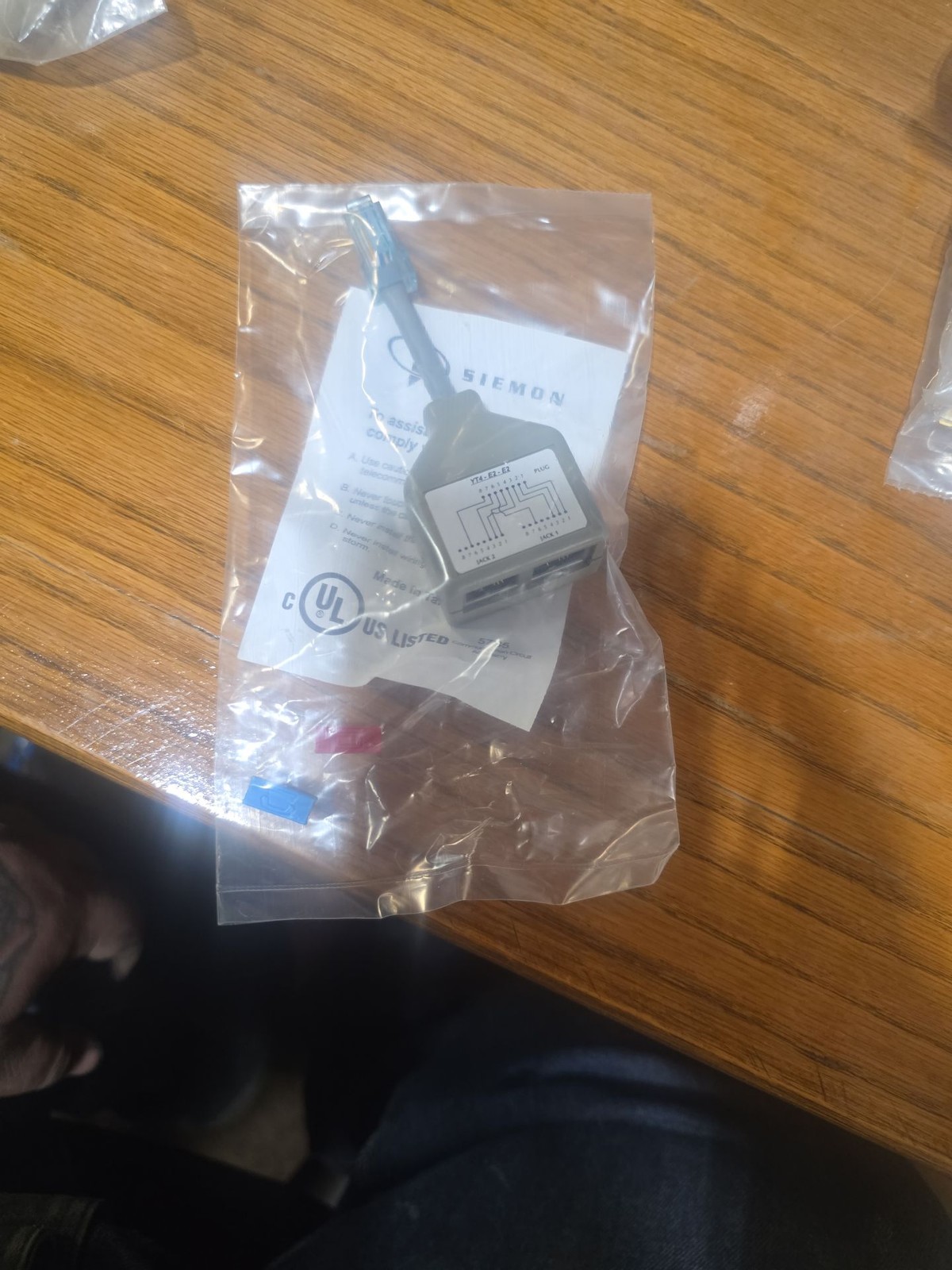 Siemon YT4-E2-E2 Y-Adapter RJ45 8-Pin Network Splitter
