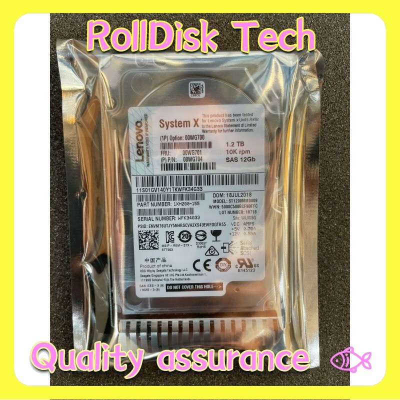 New Lenovo / IBM 00WG700 00WG701 00WG704 1.2TB 10K 12G SAS 2.5" G3HS HARD DRIVE