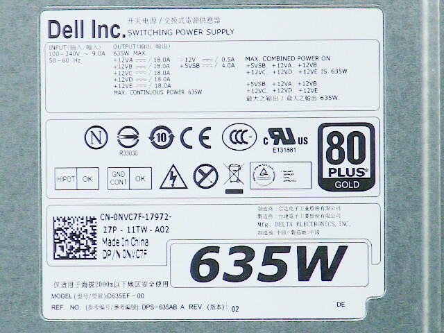 FOR DELL T3600 T5600 635W Power Supply NVC7F 1K45H DEL-D-0365ADU00-101 D635EF-00
