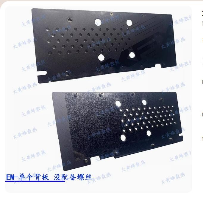 New Graphics Card Backplane For HIS Radeon RX580 590 4GB IceQX2 OC