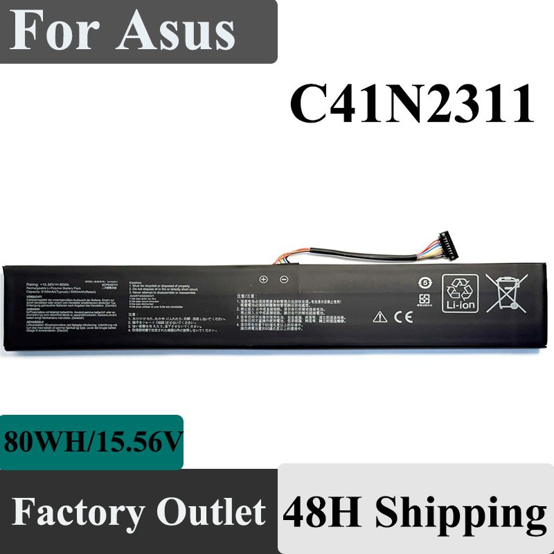 OEM Battery C41N2311 For Asus Rog Ally X RC72LA Ally 2nd Handheld Game player Pc