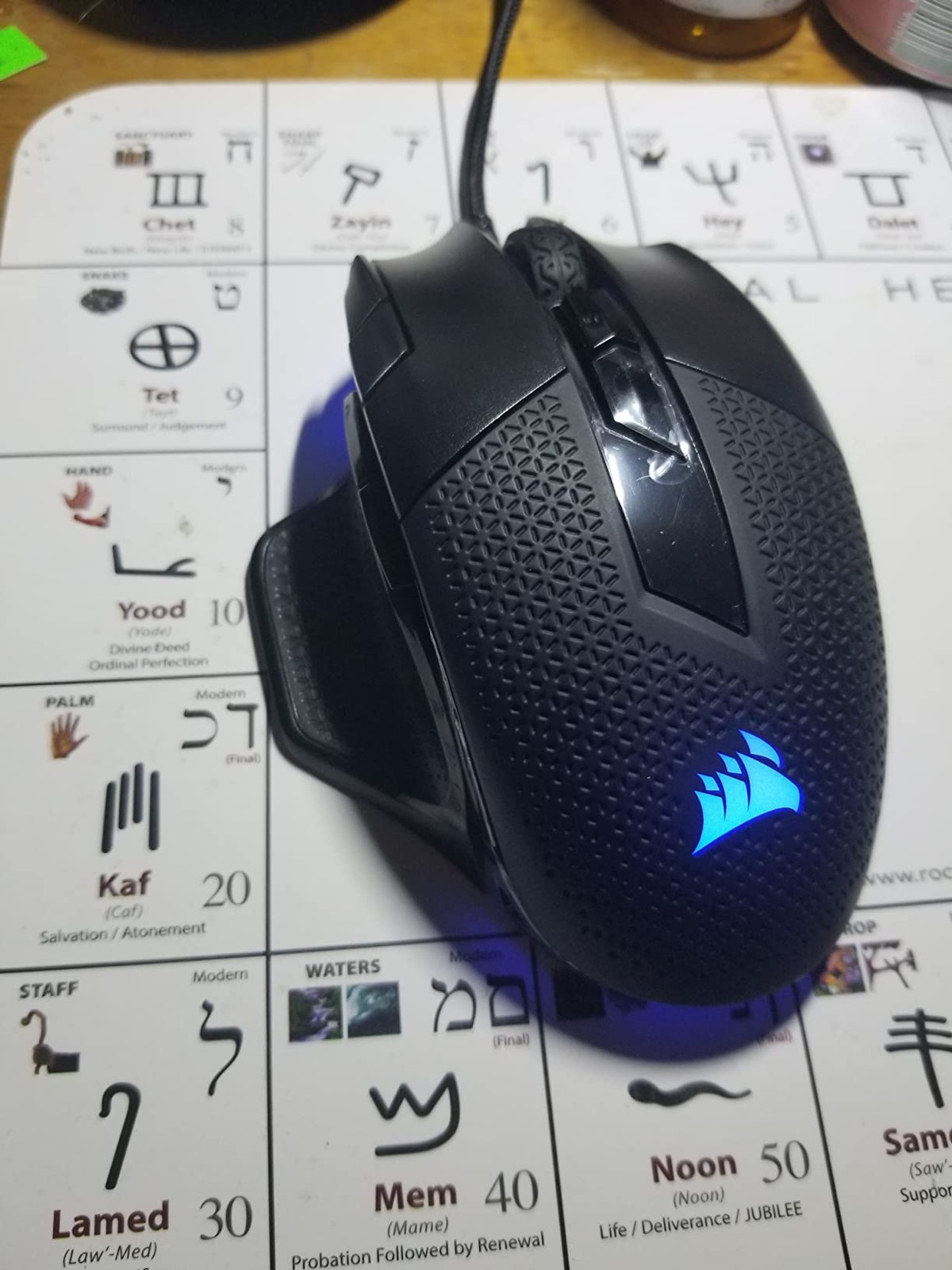Corsair NIGHTSWORD RGB 18K DPI 10-Button Tunable Weight iCUE Mouse