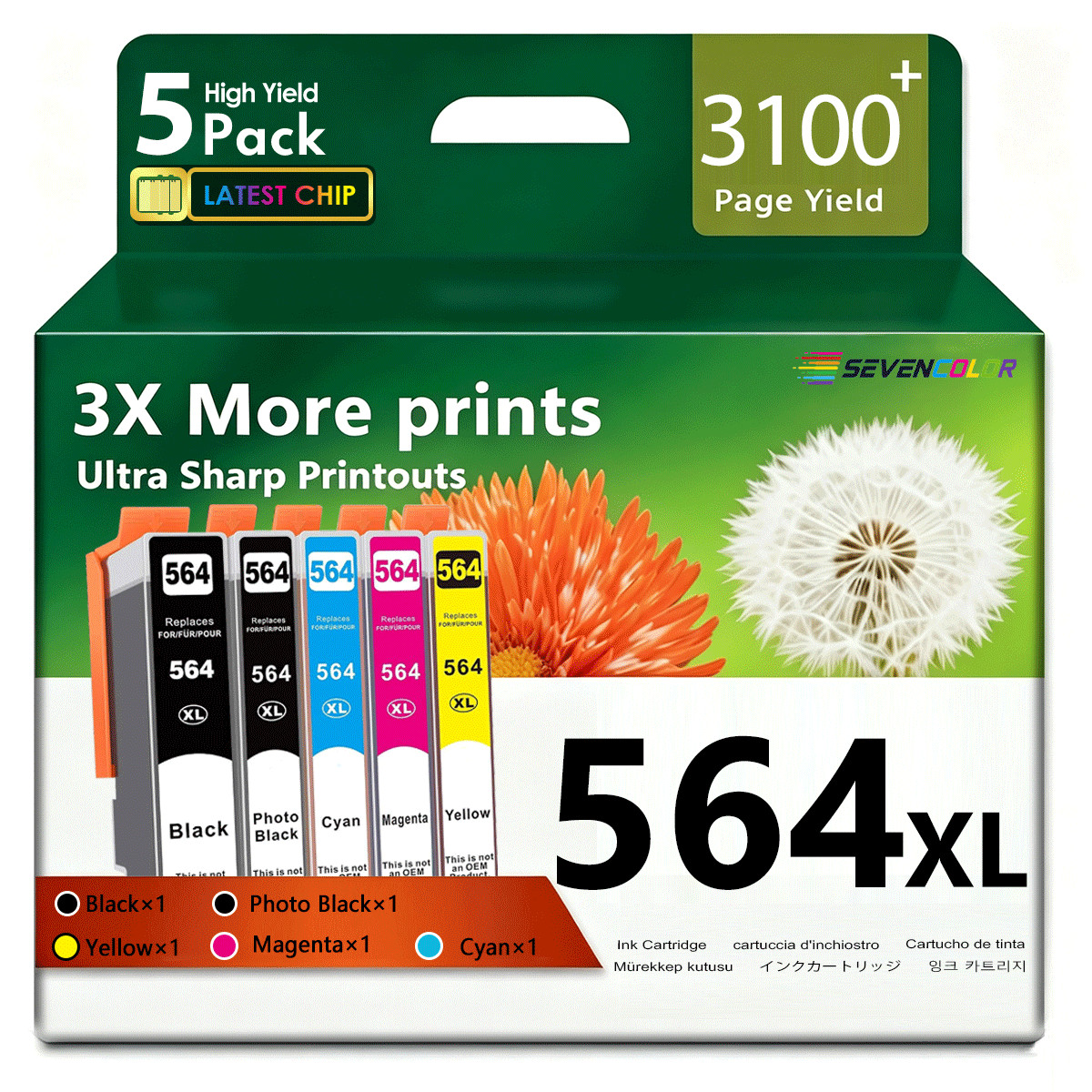 564 XL High Yield Ink Cartridges Combo Pack (5Pack with Photo Black)