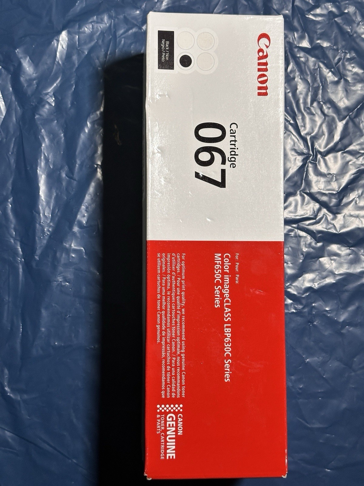 Canon Genuine 067 Black Toner Cartridge