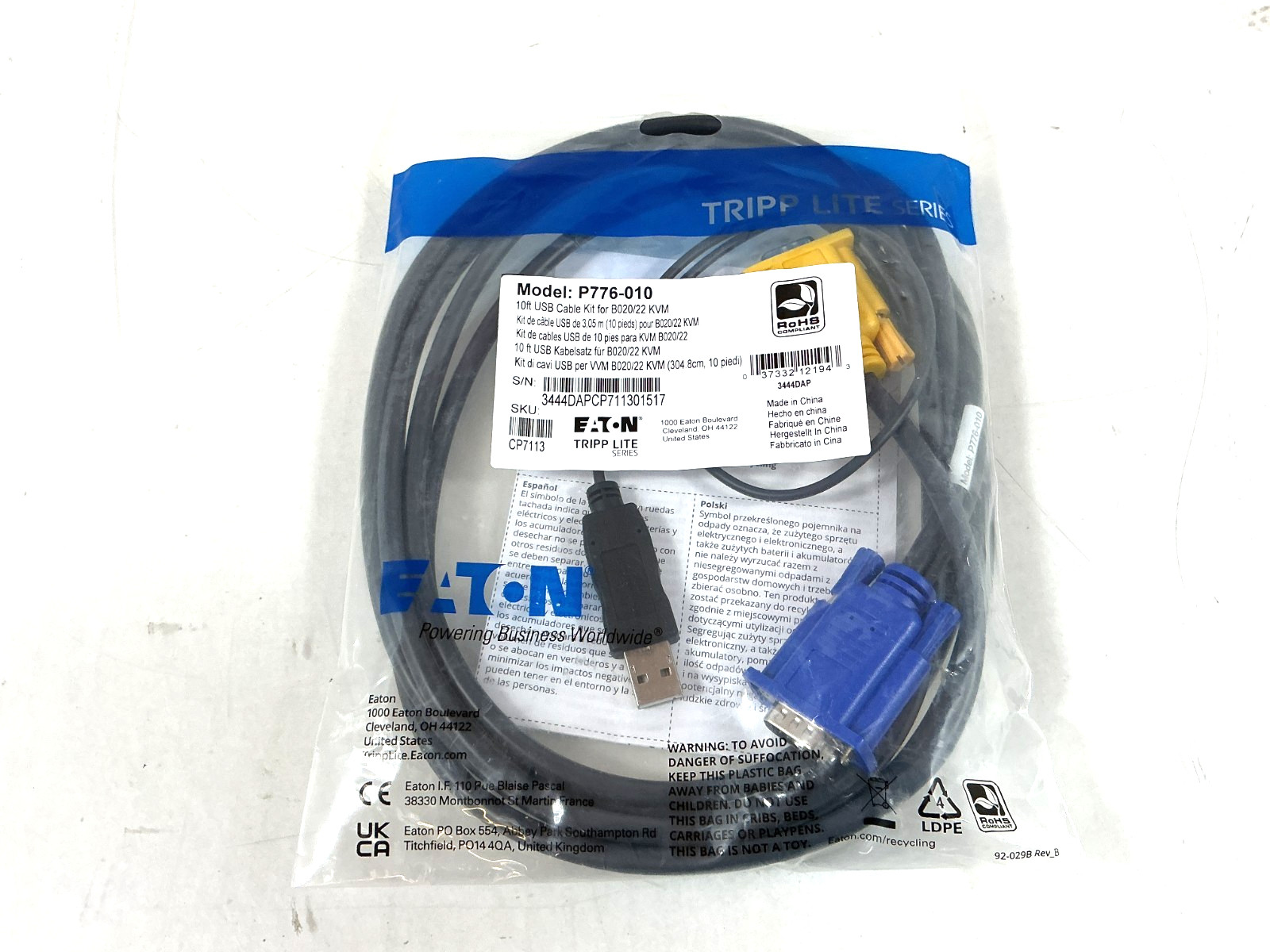 Eaton Tripp Lite USB 2-in-1 KVM Cable Kit for NetDirector 10ft - P776-010