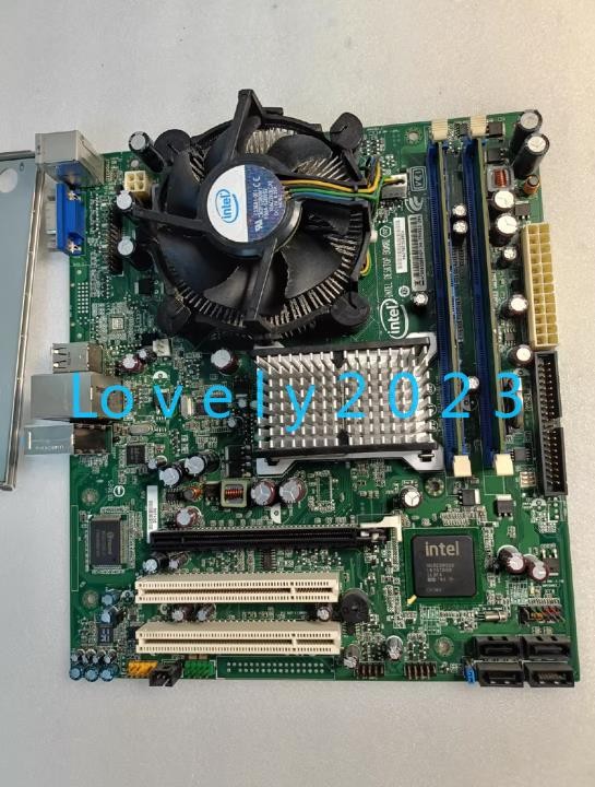 1pc used Intel DG41RQ E54511-205