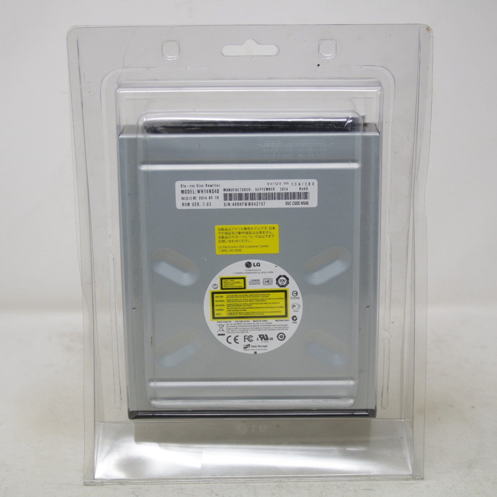 LG WH14NS40 14X Blu-ray SATA M-DISC CD DVD Internal Burner 3D BDXL Drive Writer