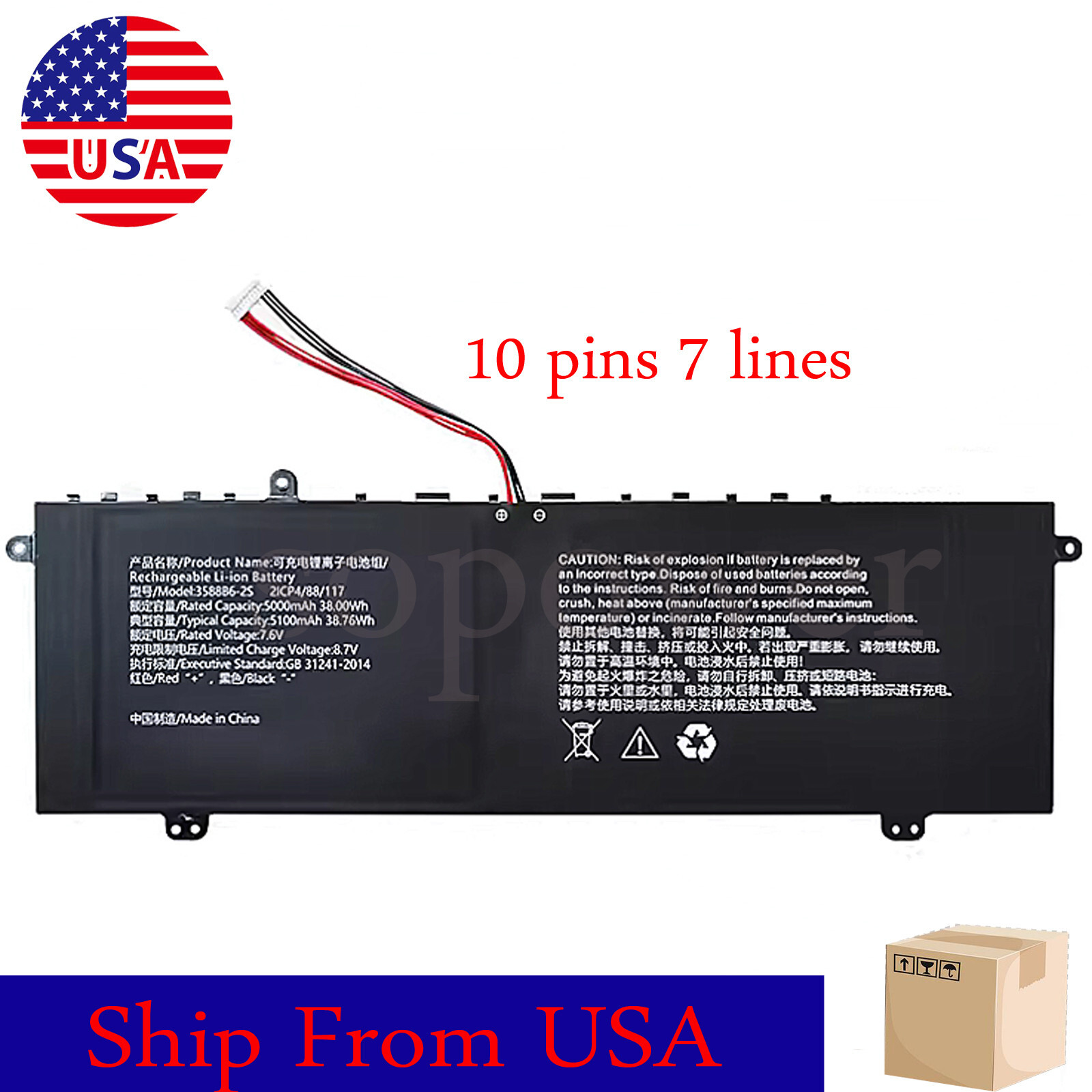 Battery for Gateway GWNC21524-BL GWNC21524-GR GWNC21524-RD 7.6V,38W(10Pin 7Line)