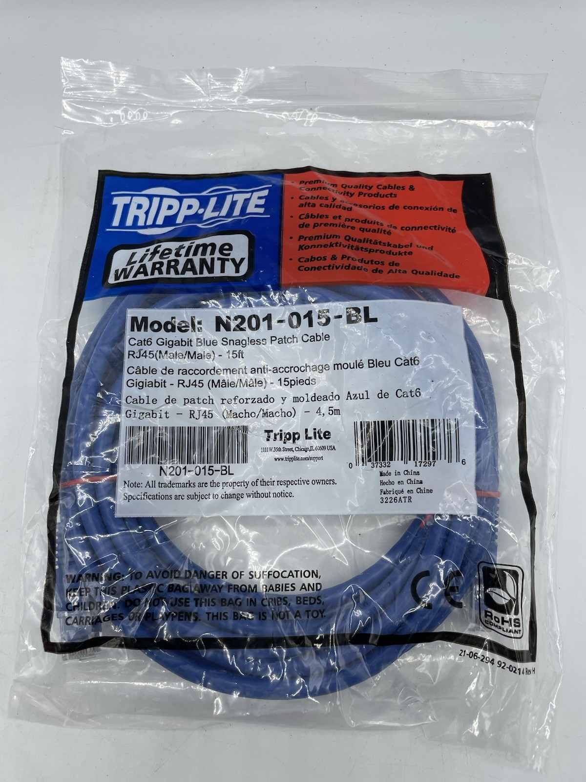 Tripp Lite N201-015-BL Blue Snagless Patch Cable 15 Foot RJ45 NEW