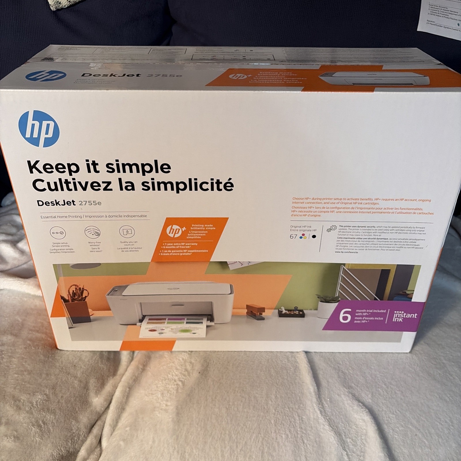 New Sealed HP DeskJet 2755e Wireless Color Inkjet All-In-One Printer w/Ink