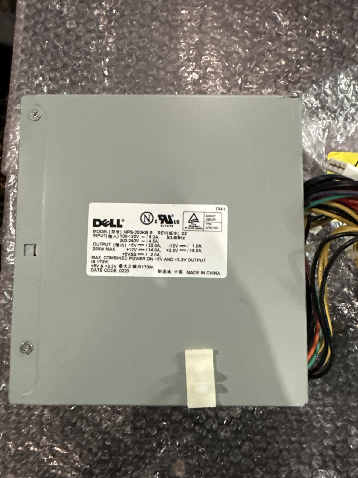 DELL 00N380 0N380 NPS-250KB B 250W POWER SUPPLY USED & TESTED