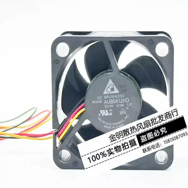 Delta   AUB0412HD 4020 DC12V 0.16A 4CM 3-wire Silent Cooling Fan