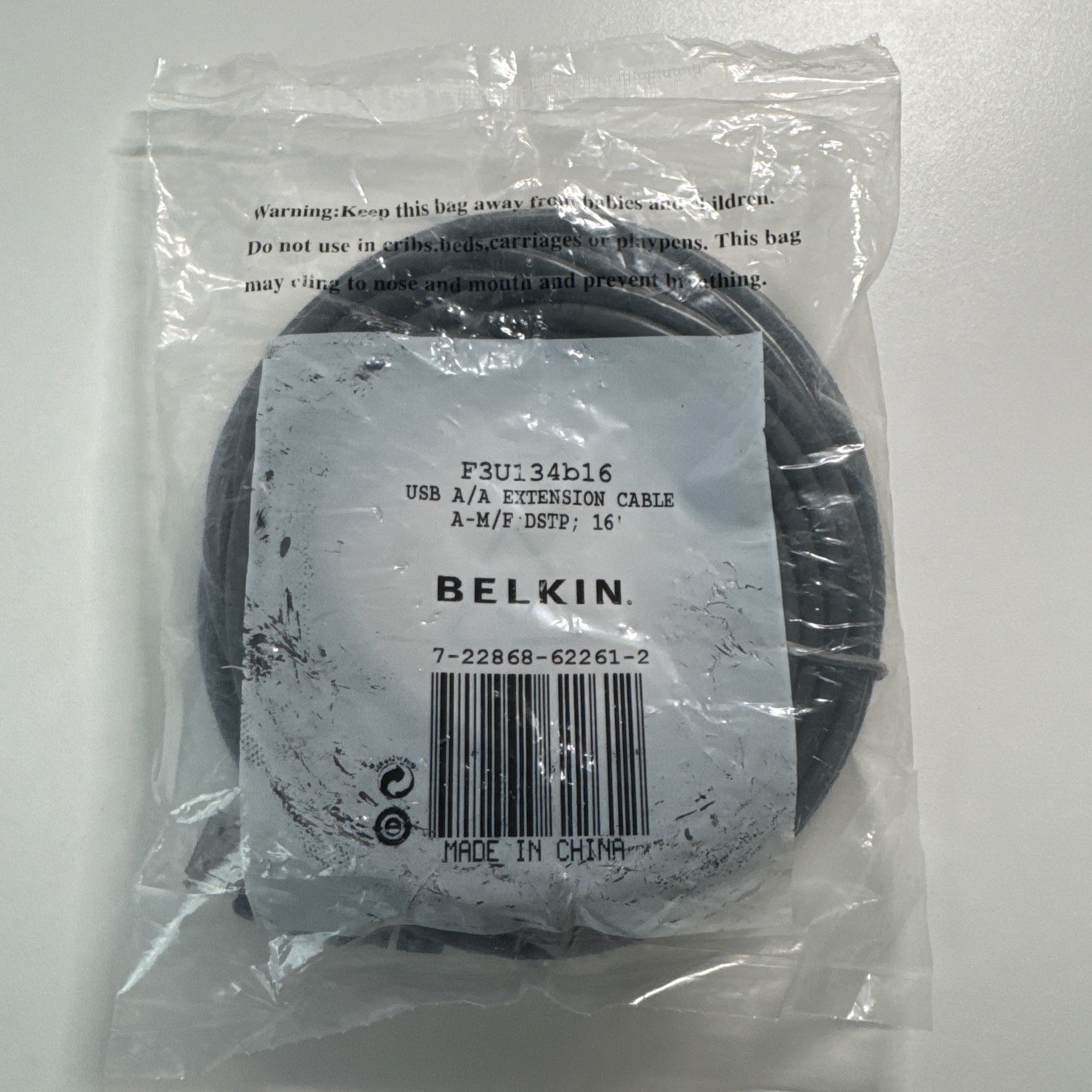 BELKIN F3U134b16 USB A/A EXTENSION CABLE 16'