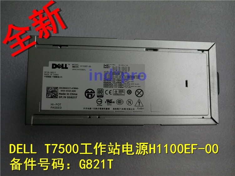 1pc for T7500  power supply NPS-1100BB H1100EF-00 1100W G821T
