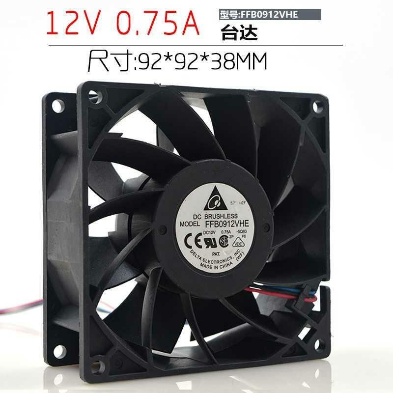 Delta FFB0912VHE 9038 12V 0.75A Double Ball 3-wire Speed Measuring  Inverter Fan