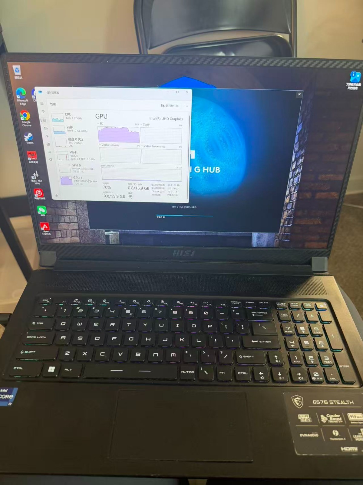 MSI GS76 Stealth 17.3" Laptop - RTX 3070 - Intel Core i9 - 32GB/1TB SSD - Black