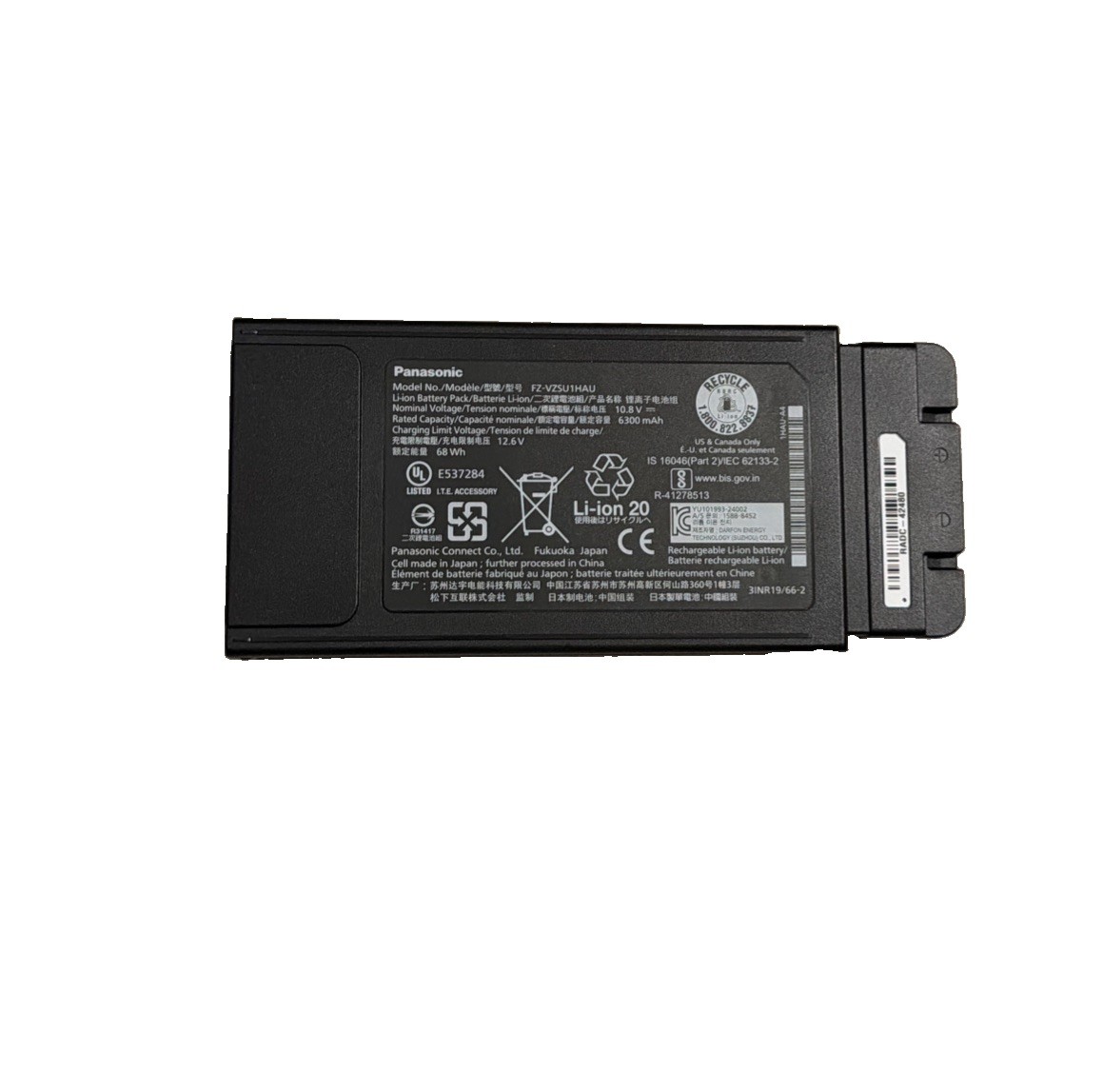 Genuine OEM FZ-VZSU1HAU Battery for PANASONIC Toughbook 55 FZ-55 Mk1 68Wh Used