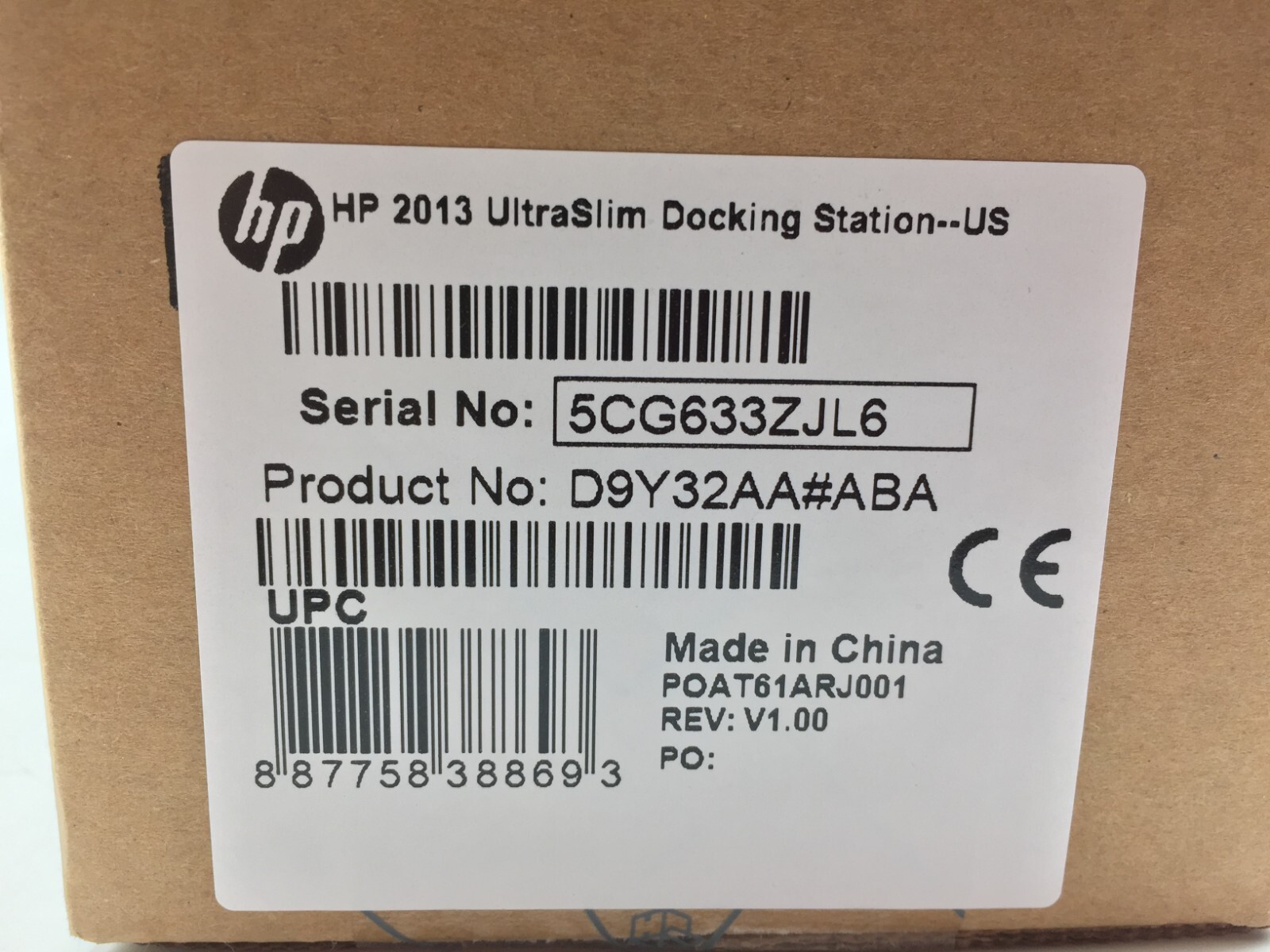NEW Sealed HP 2013 Ultra Slim Docking Station D9Y32AA#ABA  FREE S/H