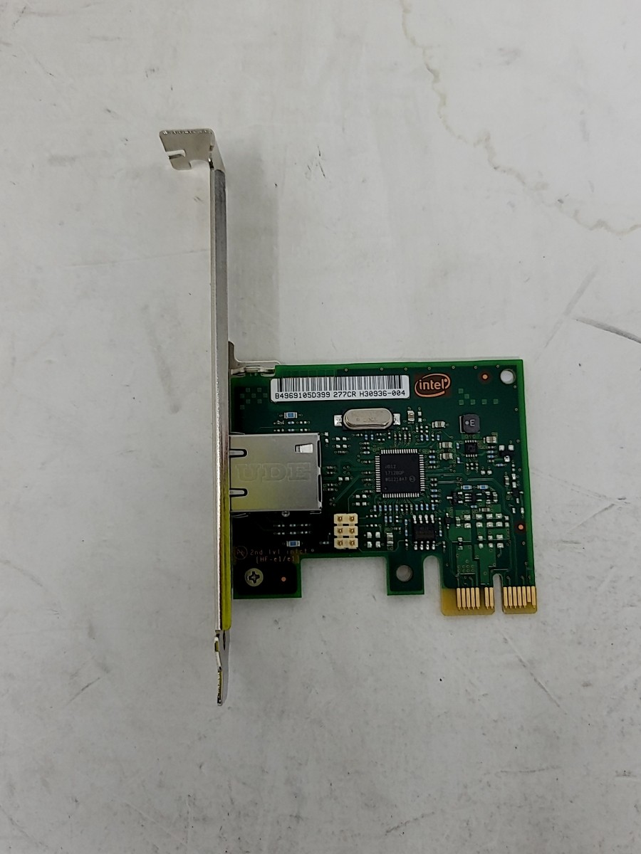 DELL INTEL 0VRRH1 PCIe Ethernet Network Card