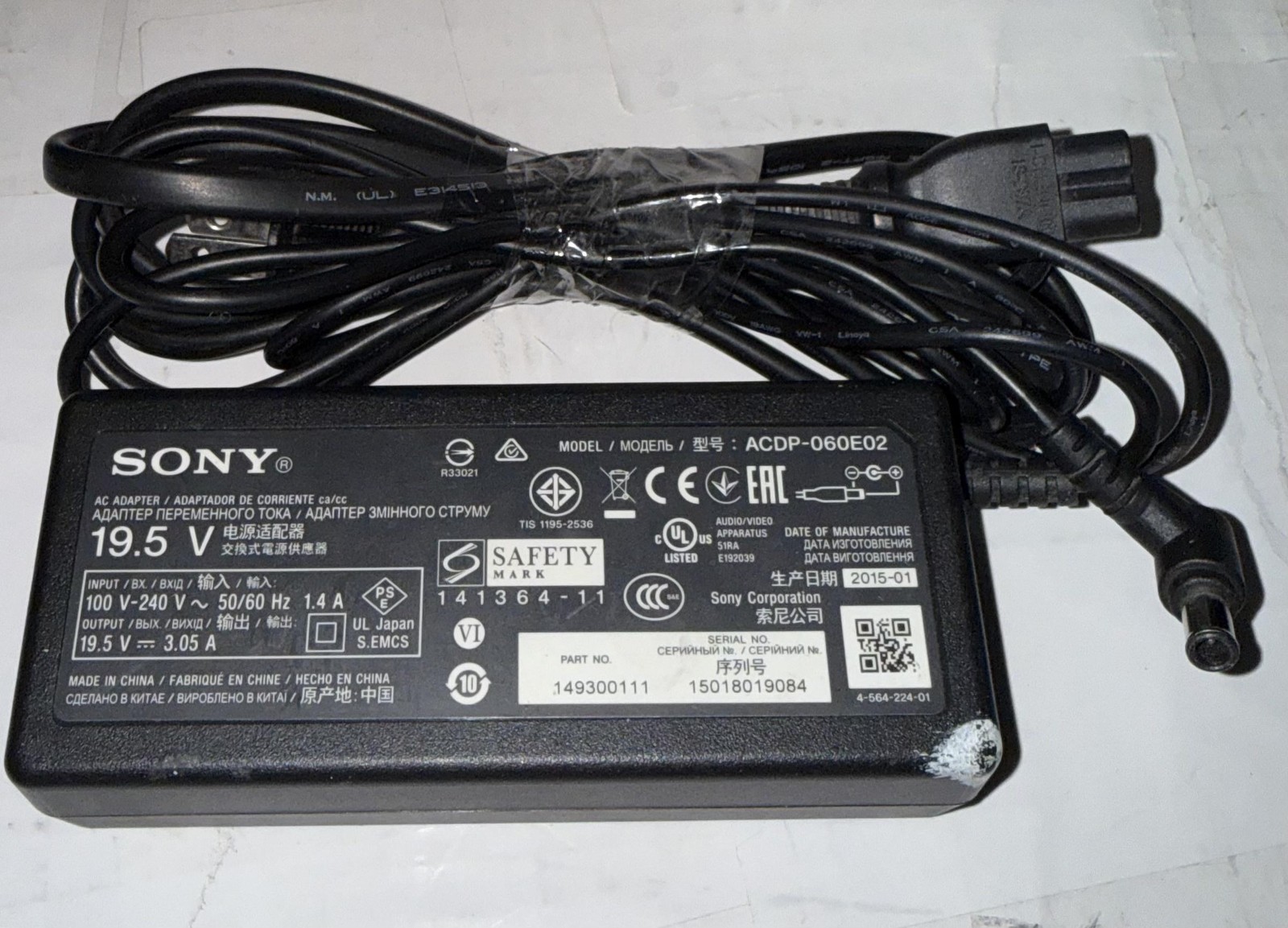 Sony 19.5V AC Power Adapter ACDP-060E02 60W Charger Black For Sony Audio Video