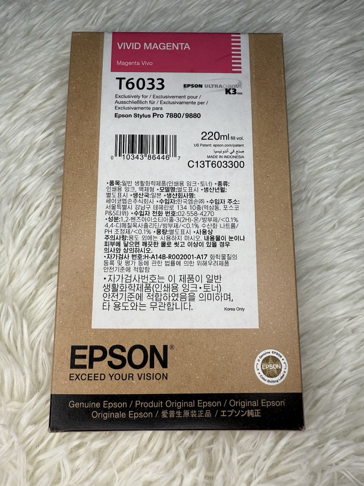 Genuine/OEM Epson T6033 Vivid Magenta UltraChrome K3 Ink Cartridge (3/23/2023)