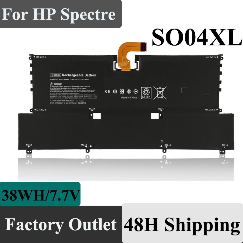 New OEM SO04XL Battery For HP Spectre 13-v000 844199-855 HSTNN-IB7J 13-V015TU