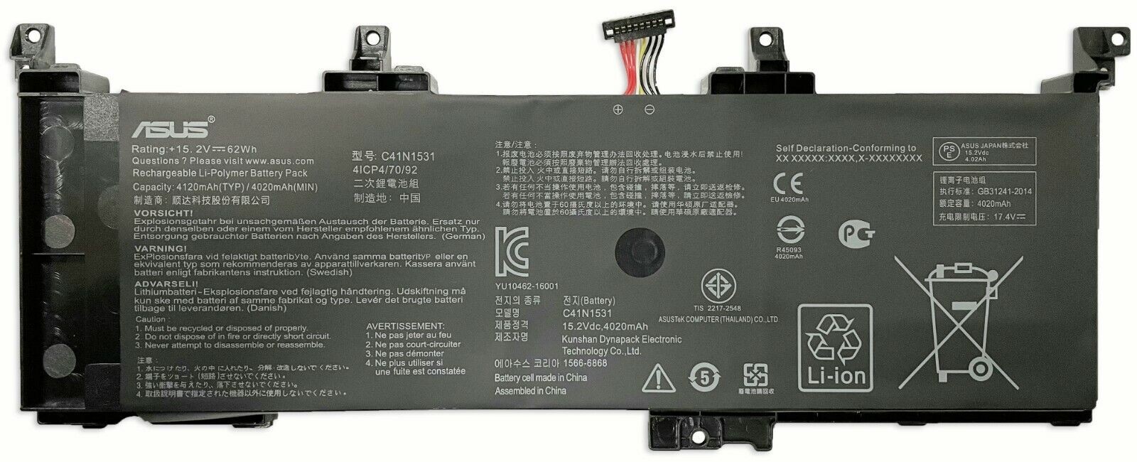 Genuine OEM Battery C41N1531 For Asus ROG Strix GL502VT GL502VS GL502VY Series