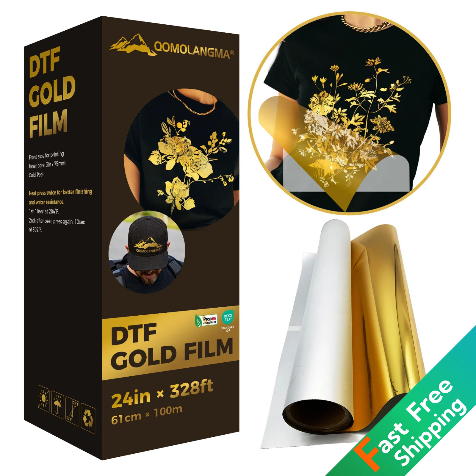 USA 24" x 328ft DTF Gold Silver Foil Film Cold Peel Transfer Film For Printing