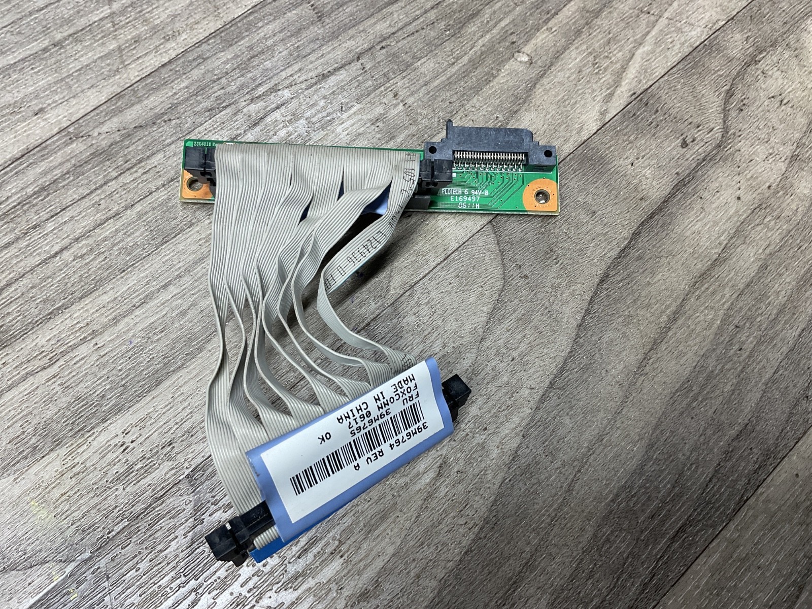 IBM System X3650 CD/DVD Media Backplane FRU P/N: 41Y8735 #305Z78