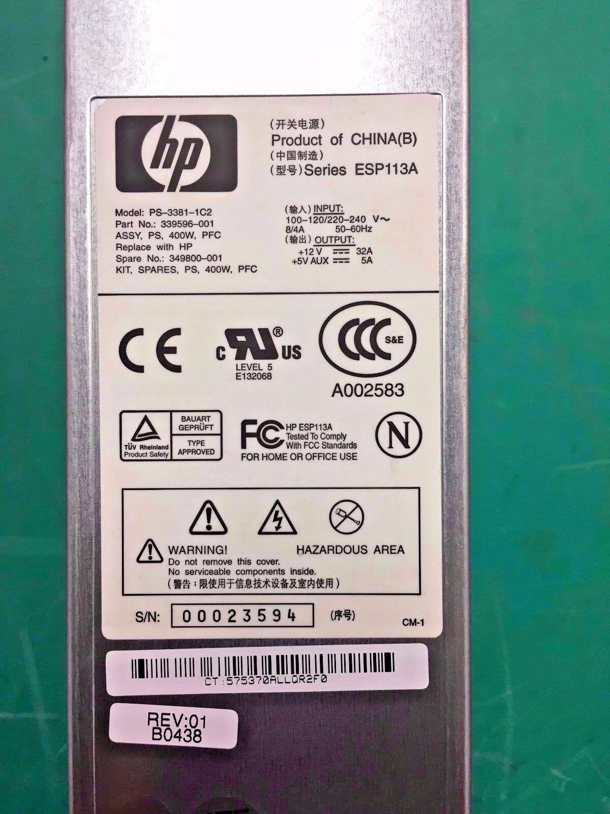 HP MSA1500 400W Power Supply 339596-001, 349800-001