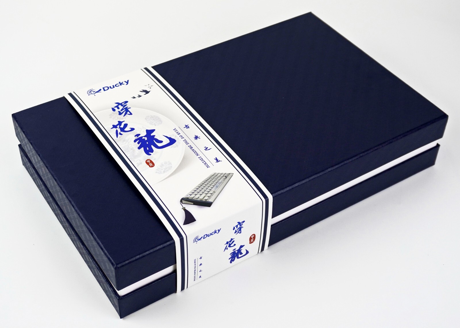 Ducky 2024 Year Of The Dragon Limited Edition Keyboard -N