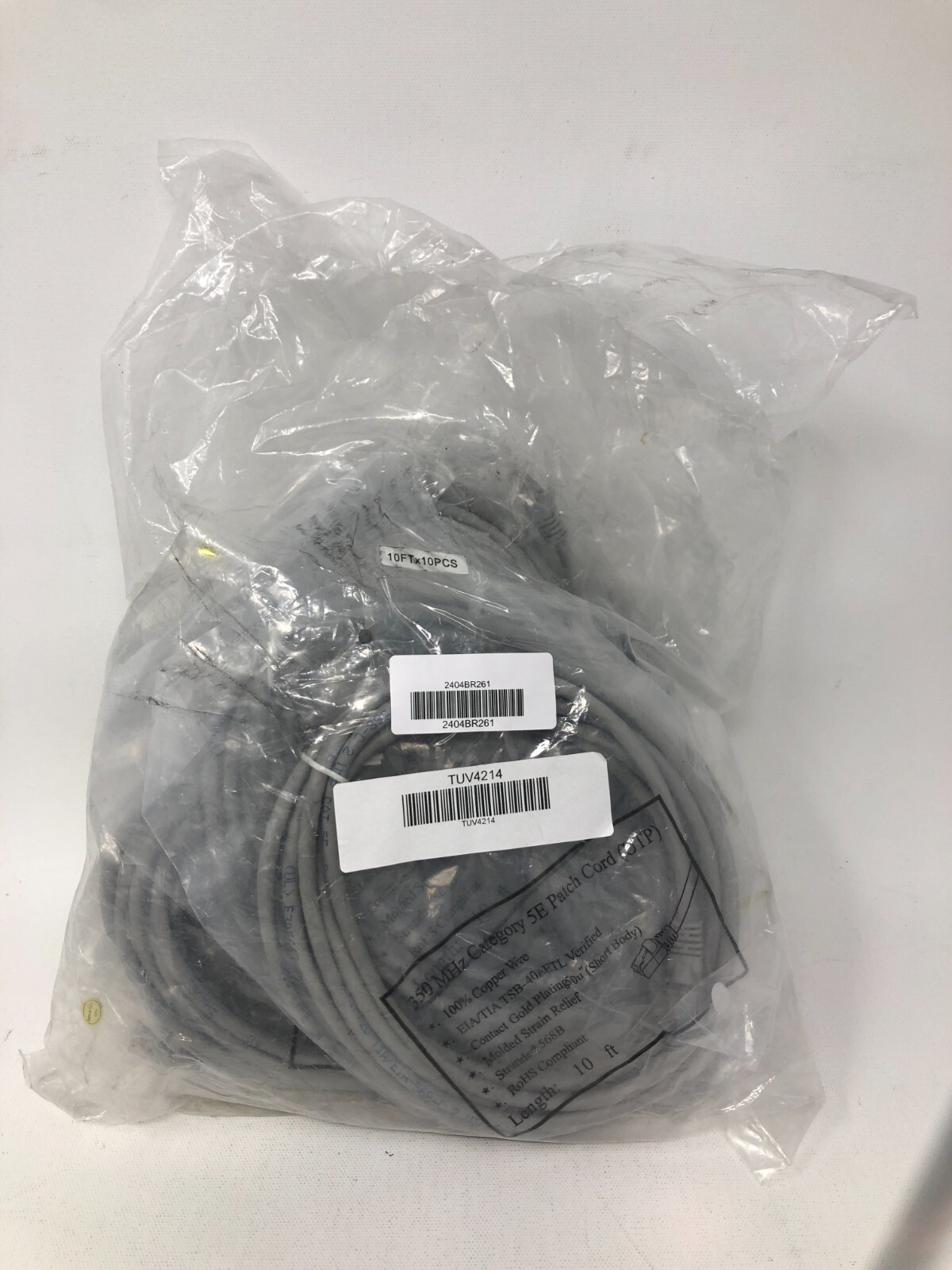 350MHz Cat5E Patch Cord (UT) ~ 10-Pack 100% Copper Ethernet Cables, 10ft, Grey