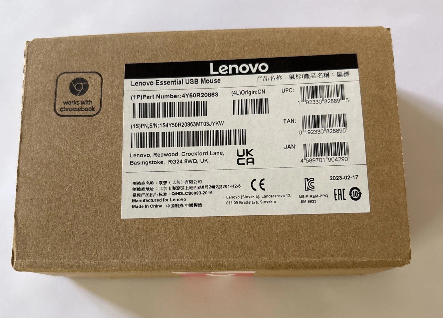 NEW Lenovo Essential USB Wired Mouse (4Y50R20863)