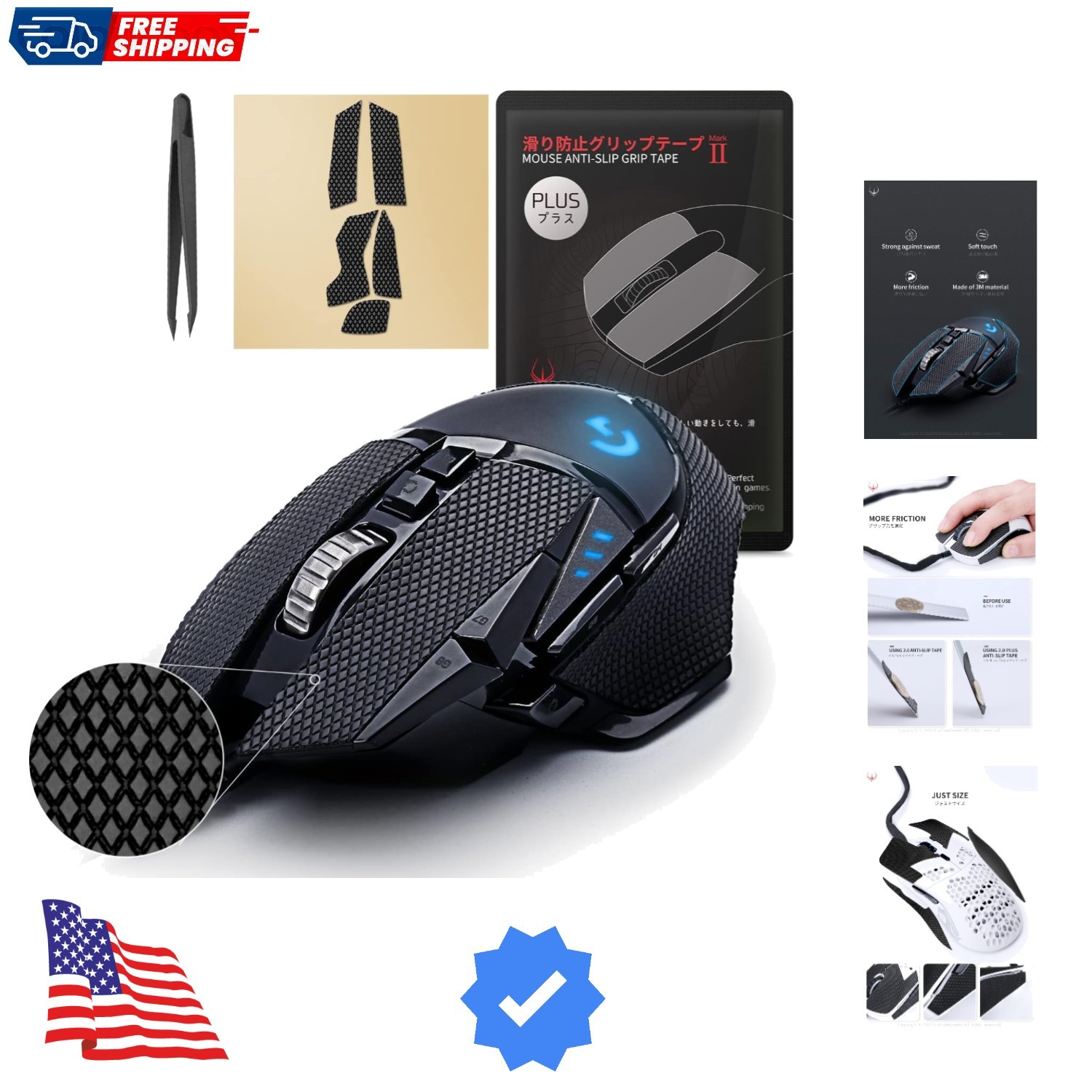 Grip Upgrade] 2.0 Plus Anti Slip Grip Tape Compatible with Logitech G502 Wire...