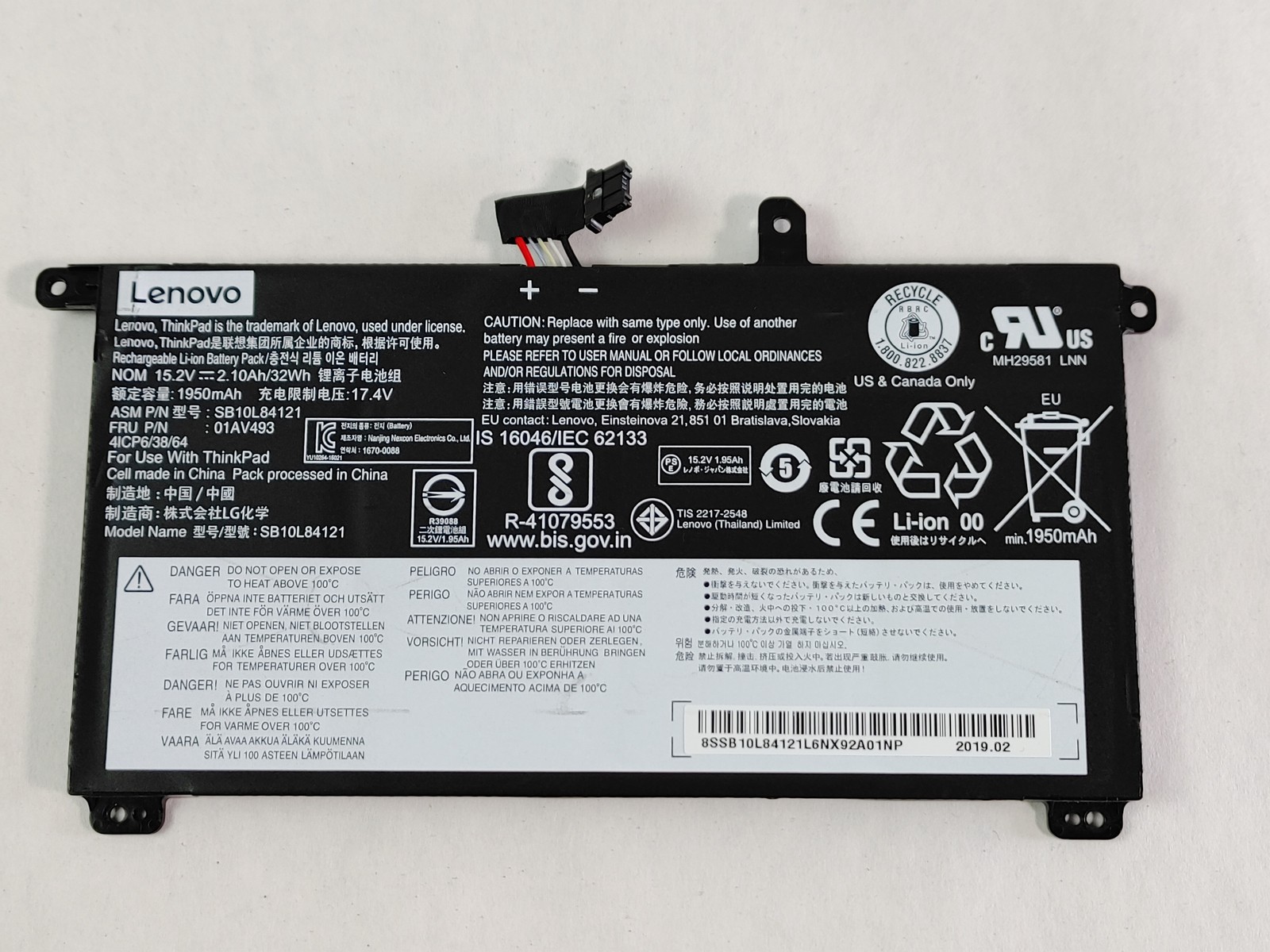 Lenovo 01AV493 1950mAh 4 Cell Laptop Battery for ThinkPad T570