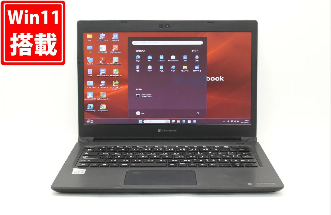 TOSHIBA dynabook S73FR 13.3in Laptop Core i5-10210U 8GB SSD 128GB Windows 11