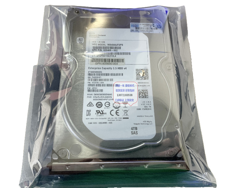 For HP 833928-B21 4TB SAS 12G 7.2K HDD 834134 MB4000JFEPB