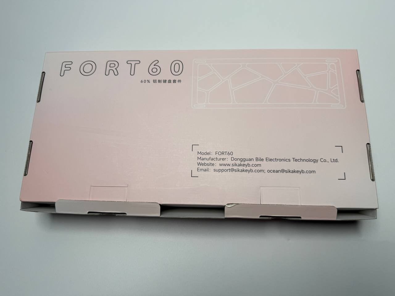 Sikakeyb x GATERON - FORT60 - Aluminum Keyboard CASE ONLY