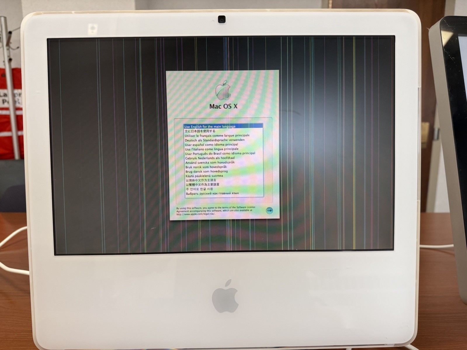Apple iMac A1208 17 inch Late 2006 Intel Core 2 Duo 1GB RAM 160GB HDD White