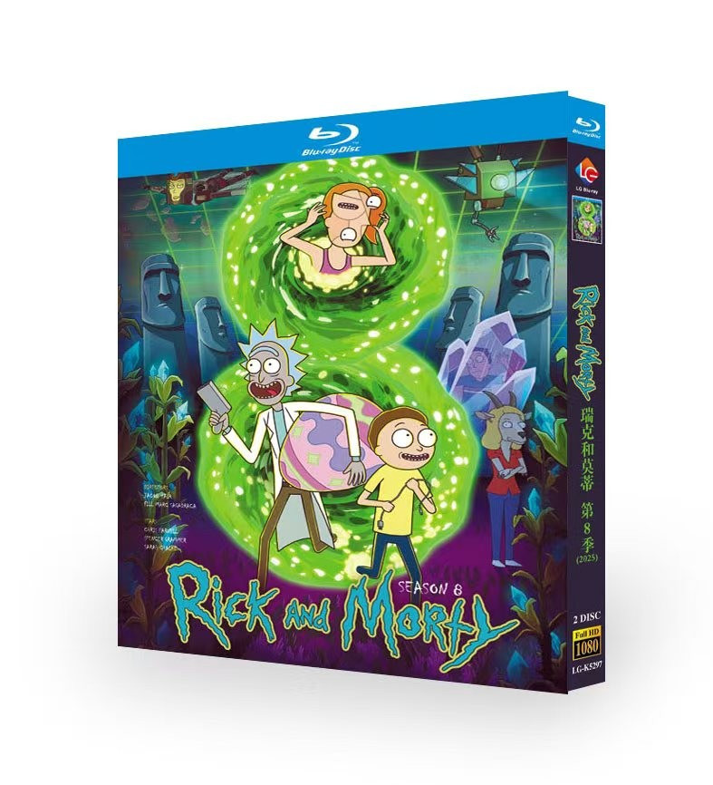 Rick and Morty Season 8 (2025) 2-D