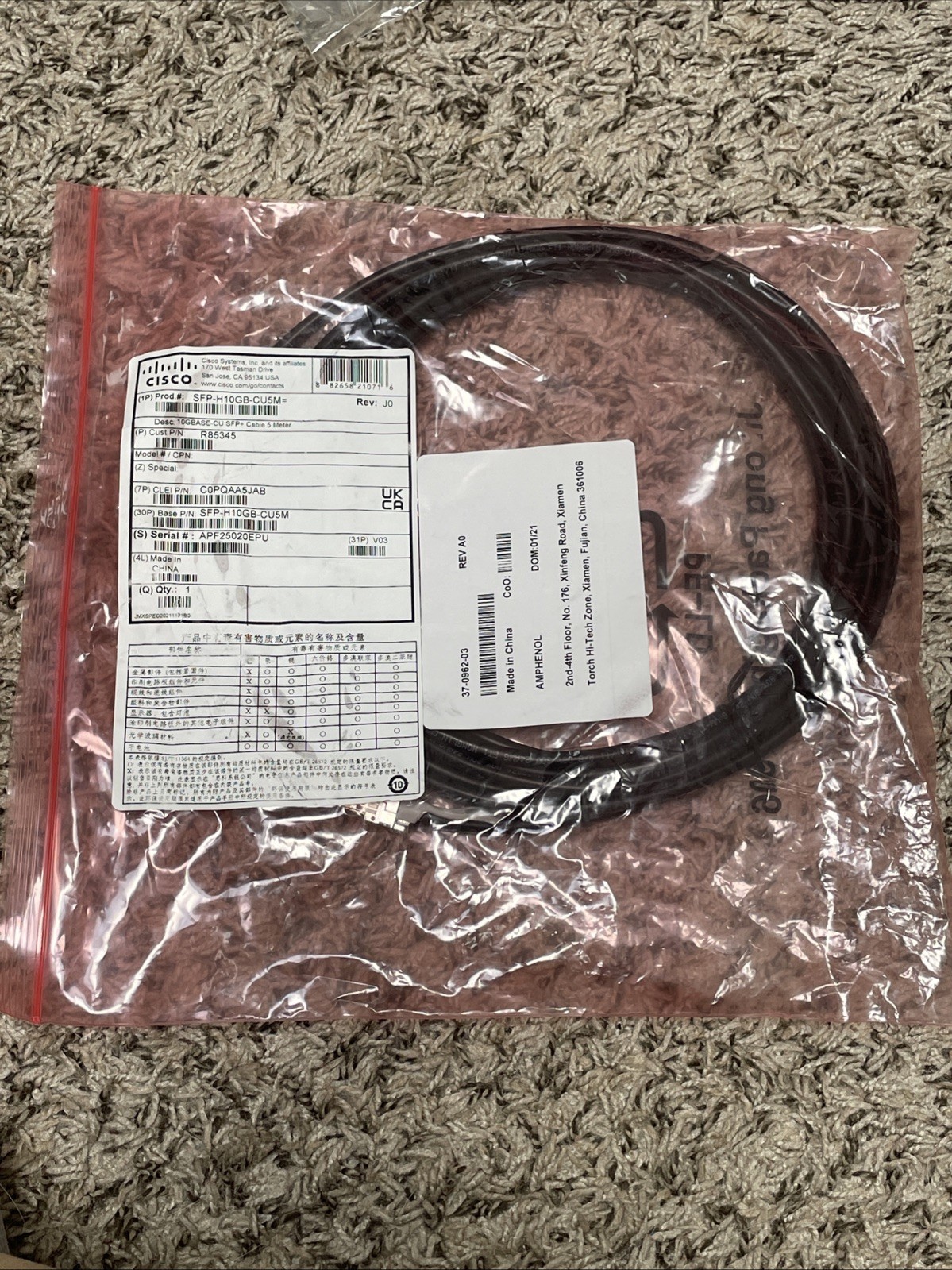 Cisco SFP-H10GB-CU5M 10G SFP+ DAC Copper Cable 5m Genuine New Sealed