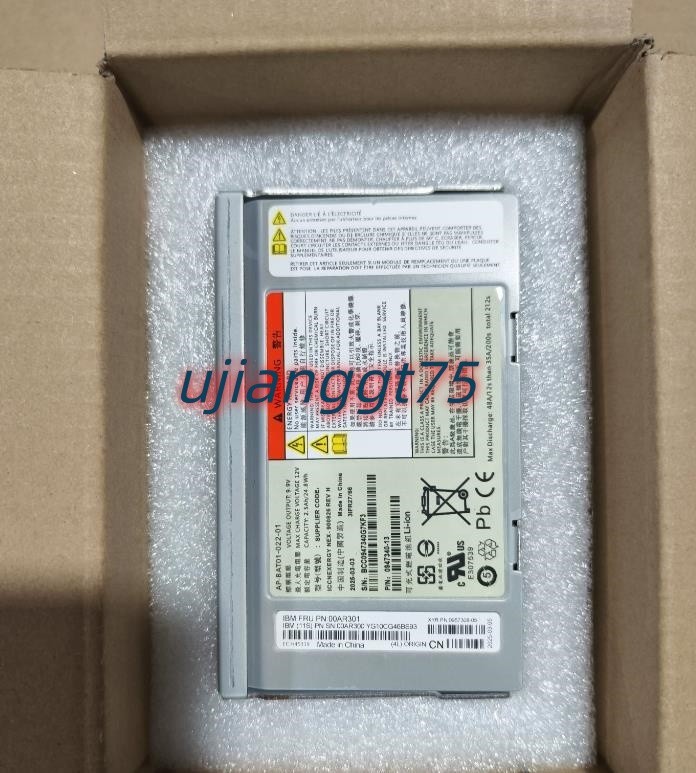 NEW 2026 IBM V7000 battery FRU:85Y5898 00AR301 85Y6161 00AR044 Tested