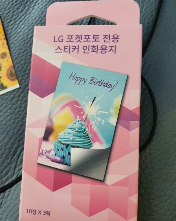LG OEM Zink 60 Sheets 2"x3" Photo for Pocket Printer PD261 251 269 221 *Sticker*