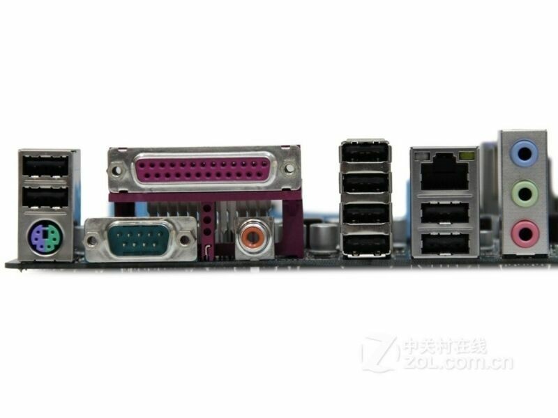 I/O Shield For GIGABYTE GA-770T-D3L & GA-P55-USB3L Motherboard Backplate IO