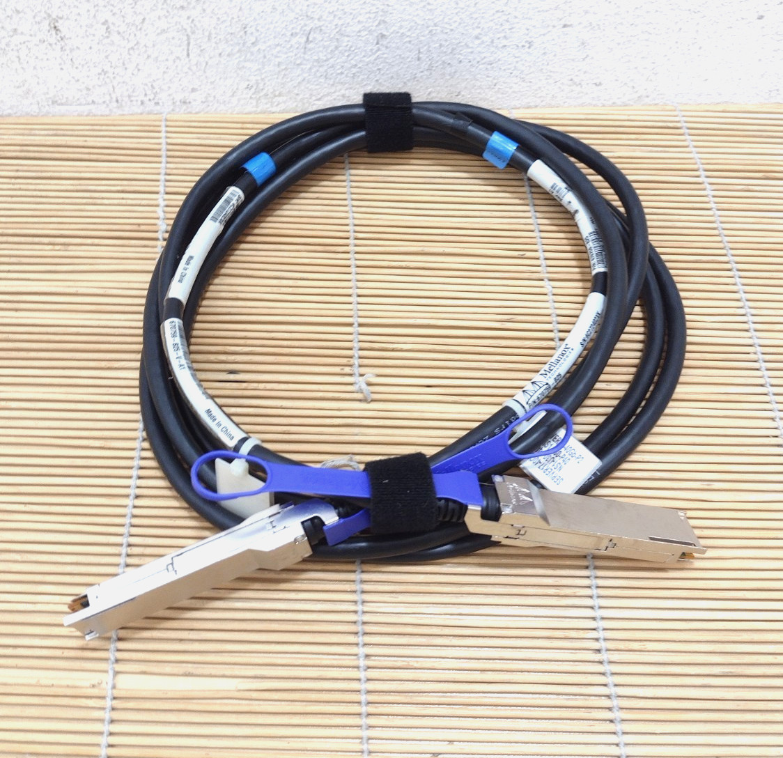 HP 670759-B25 Mellanox DAC 674852-001 40G QSFP+ QSFP+ Data Cable 3m