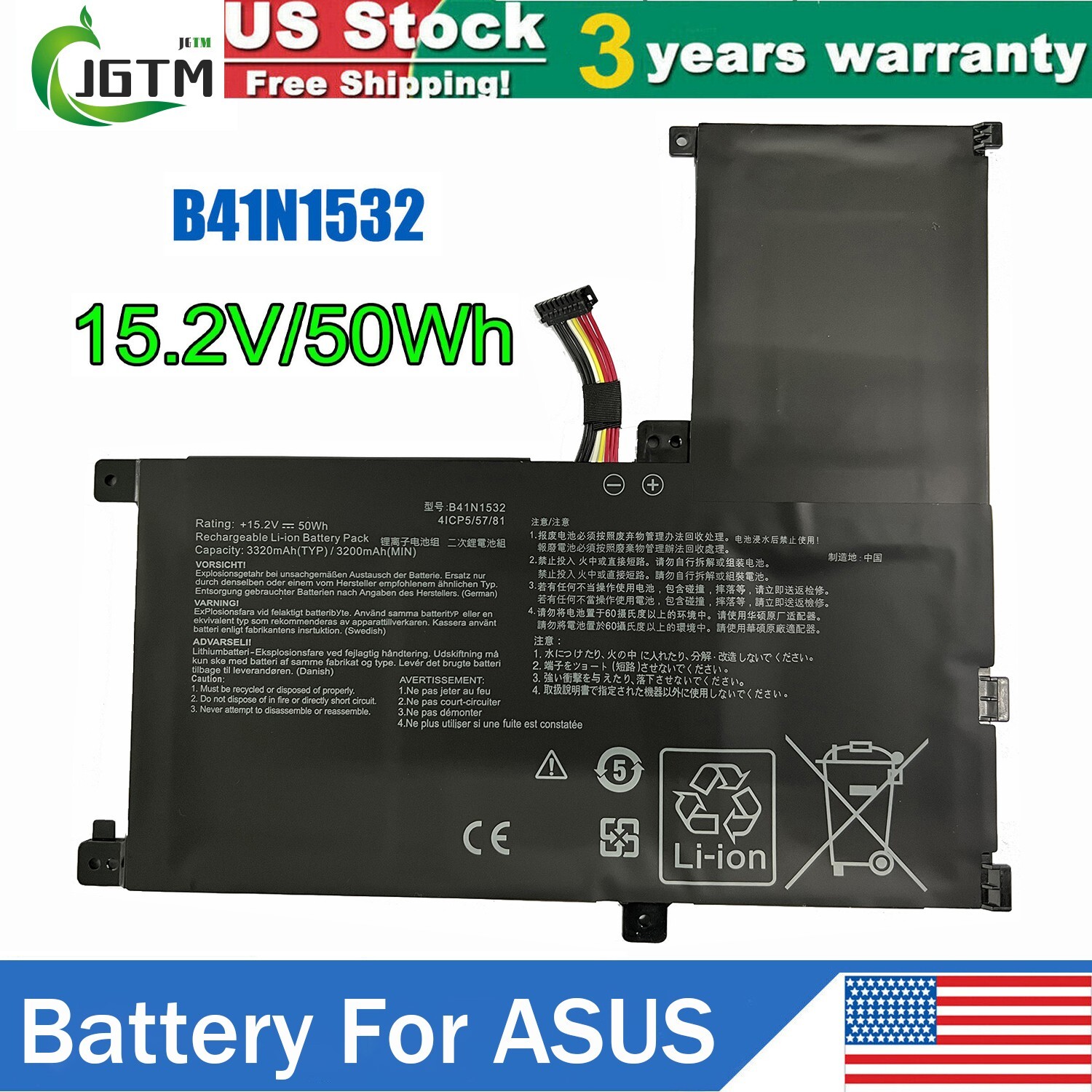 B41N1532 Battery For ASUS ZenBook Flip Q504UA UX560UA FZ014T FZ015T 50Wh 15.2V