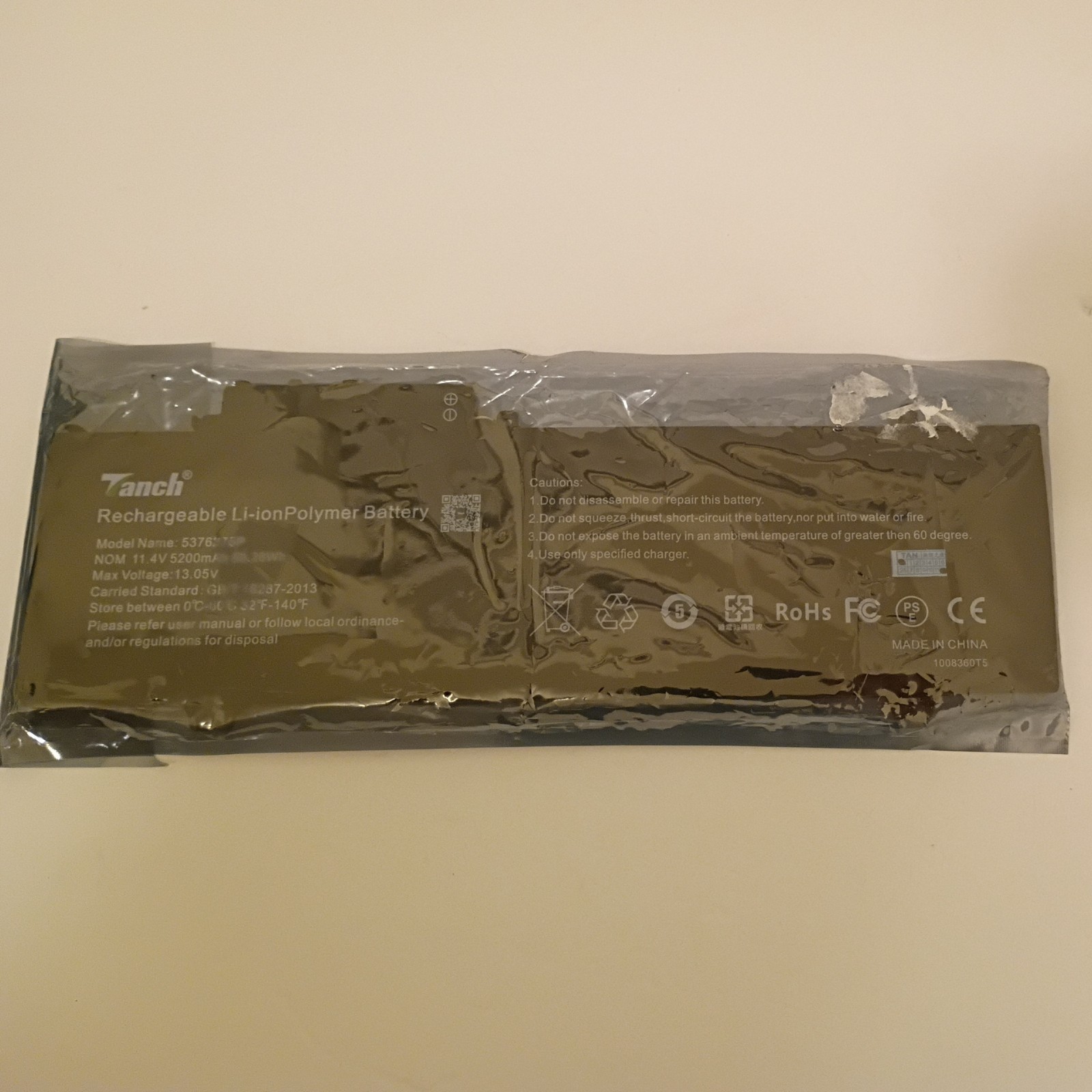 High-Capacity Laptop Battery for Gateway GWTN141 GWTN156 GWNR71517 - Reliable Po
